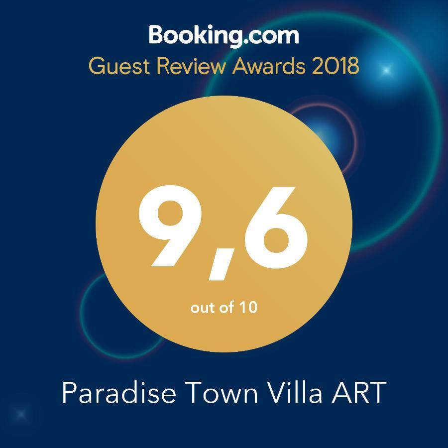 Paradise Town Villa Art เบเลก ภายนอก รูปภาพ